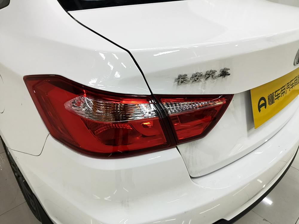 Changan Eado DT