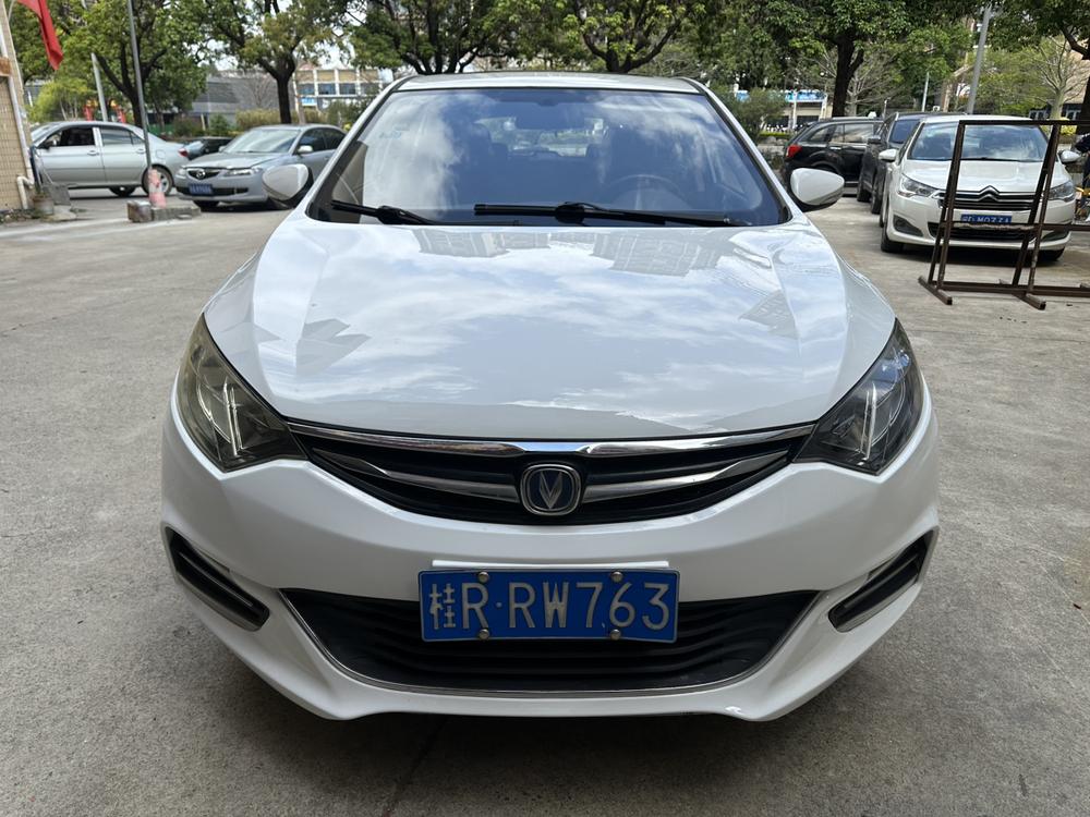 Changan Eado XT