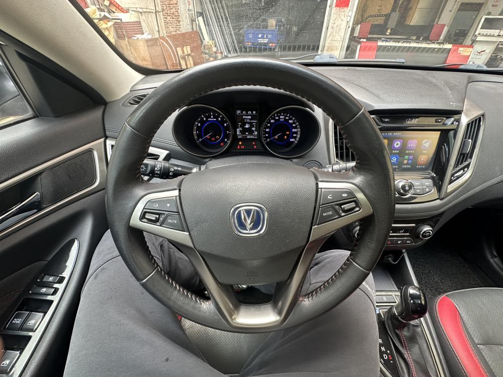 Changan Eado XT