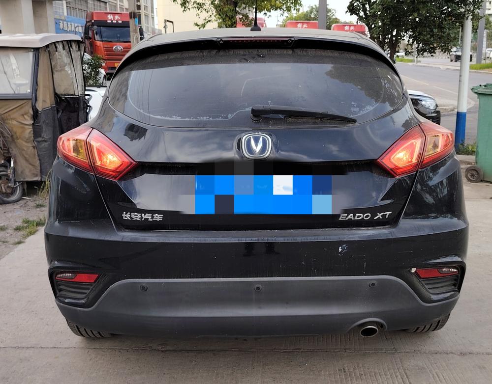 Changan Eado XT
