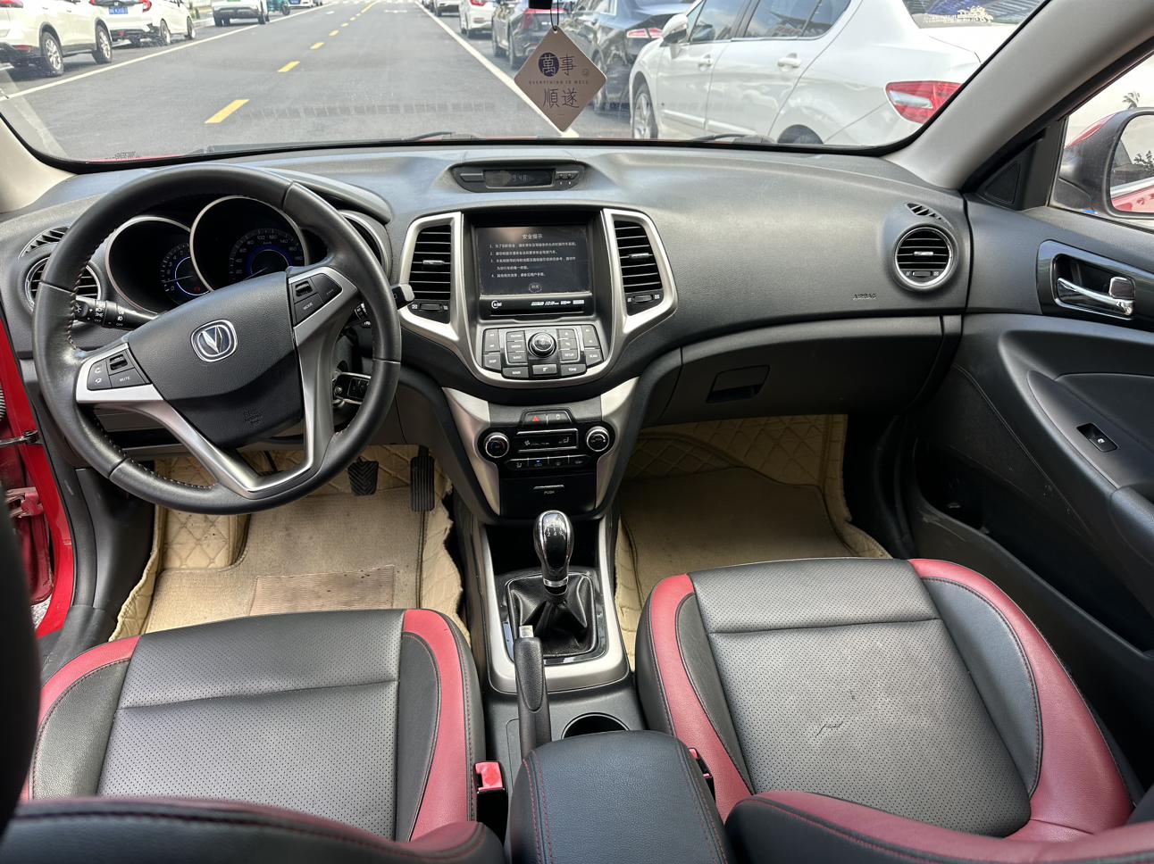 Changan Eado XT