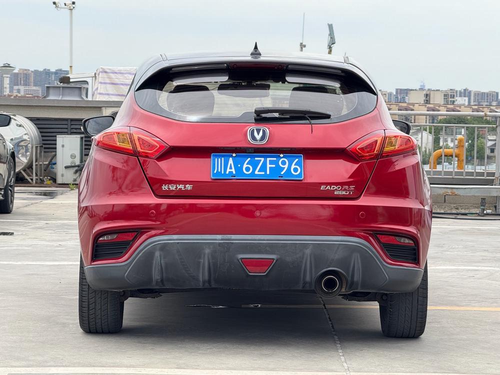 Changan Eado XT