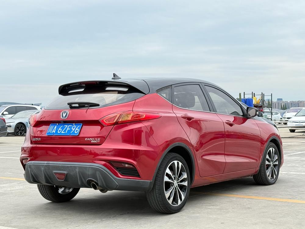 Changan Eado XT
