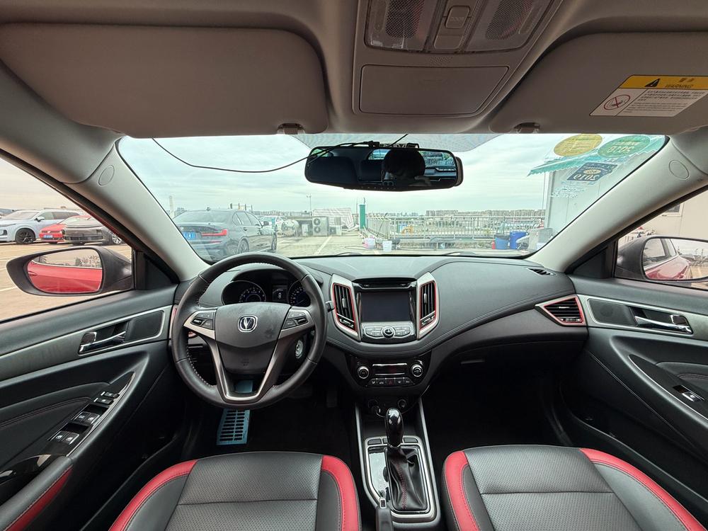 Changan Eado XT