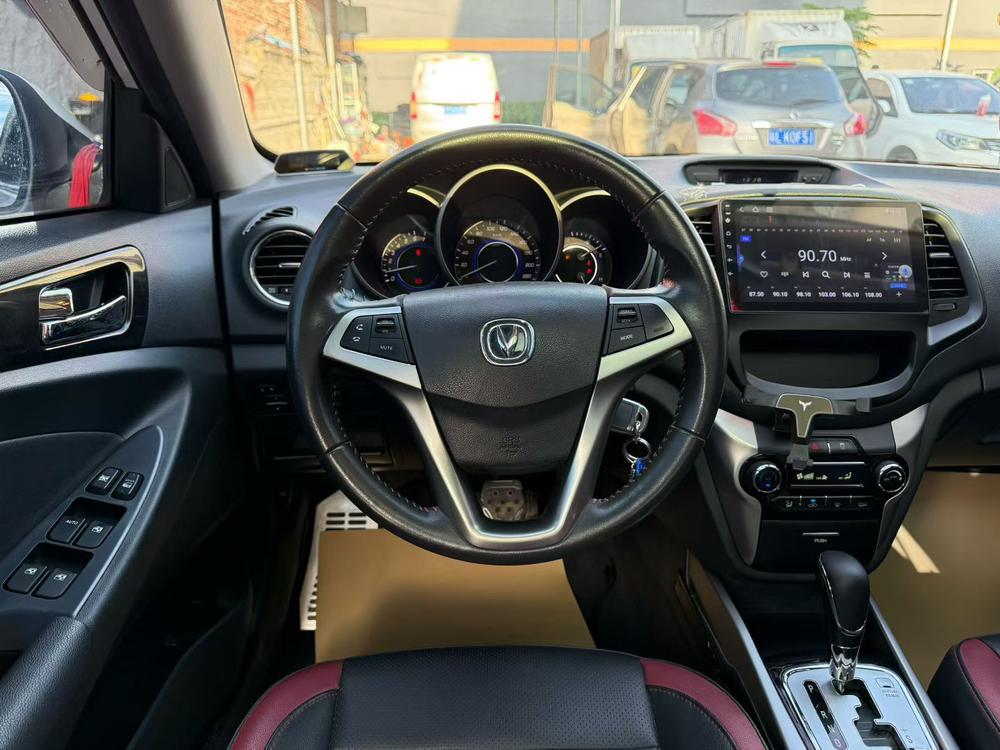 Changan Eado XT