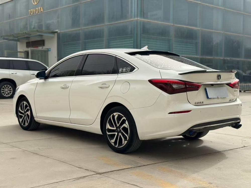 Changan Eado