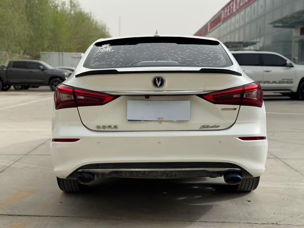 Changan Eado