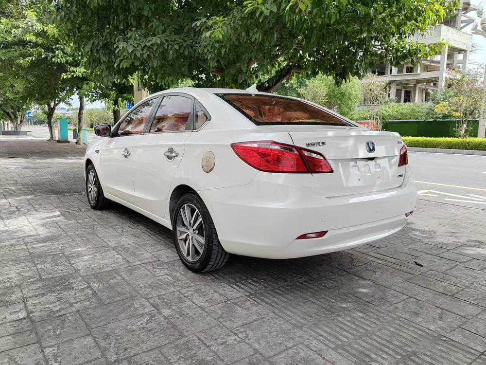 Changan Eado