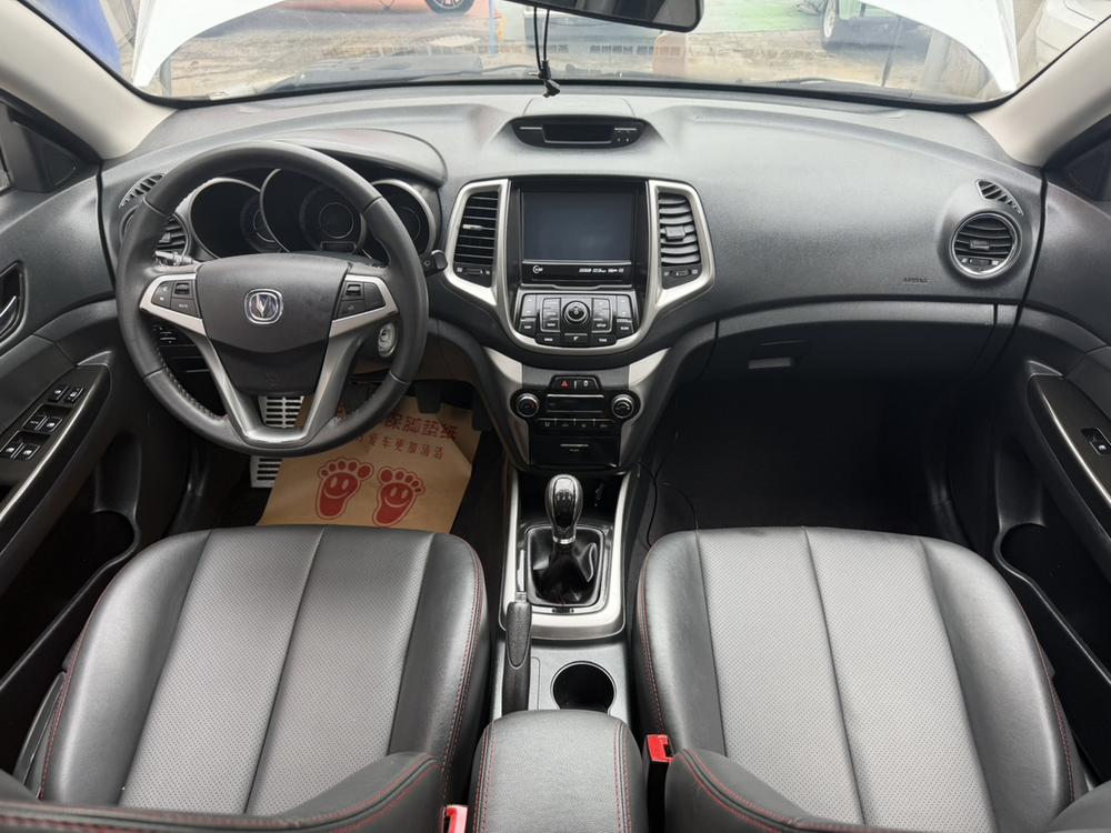 Changan Eado