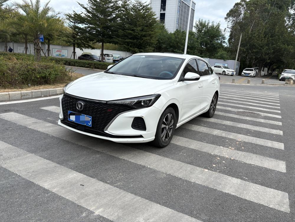 Changan Eado