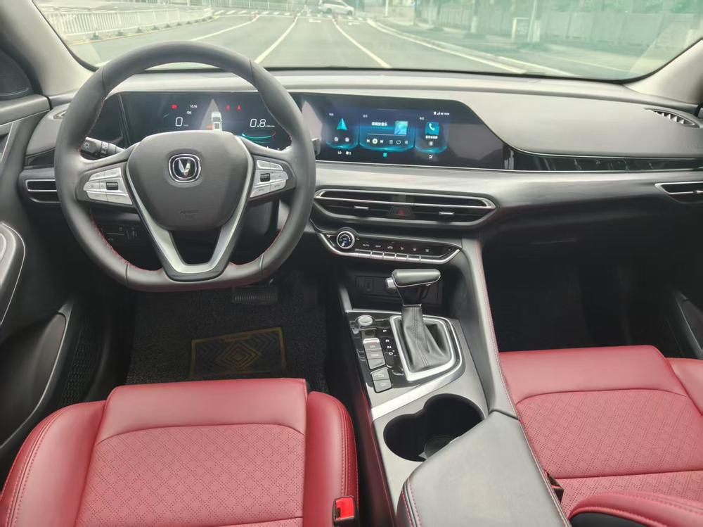 Changan Eado