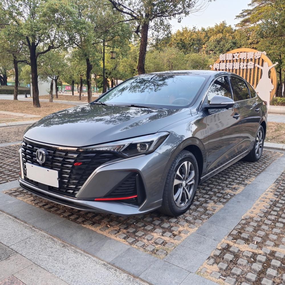 Changan Eado