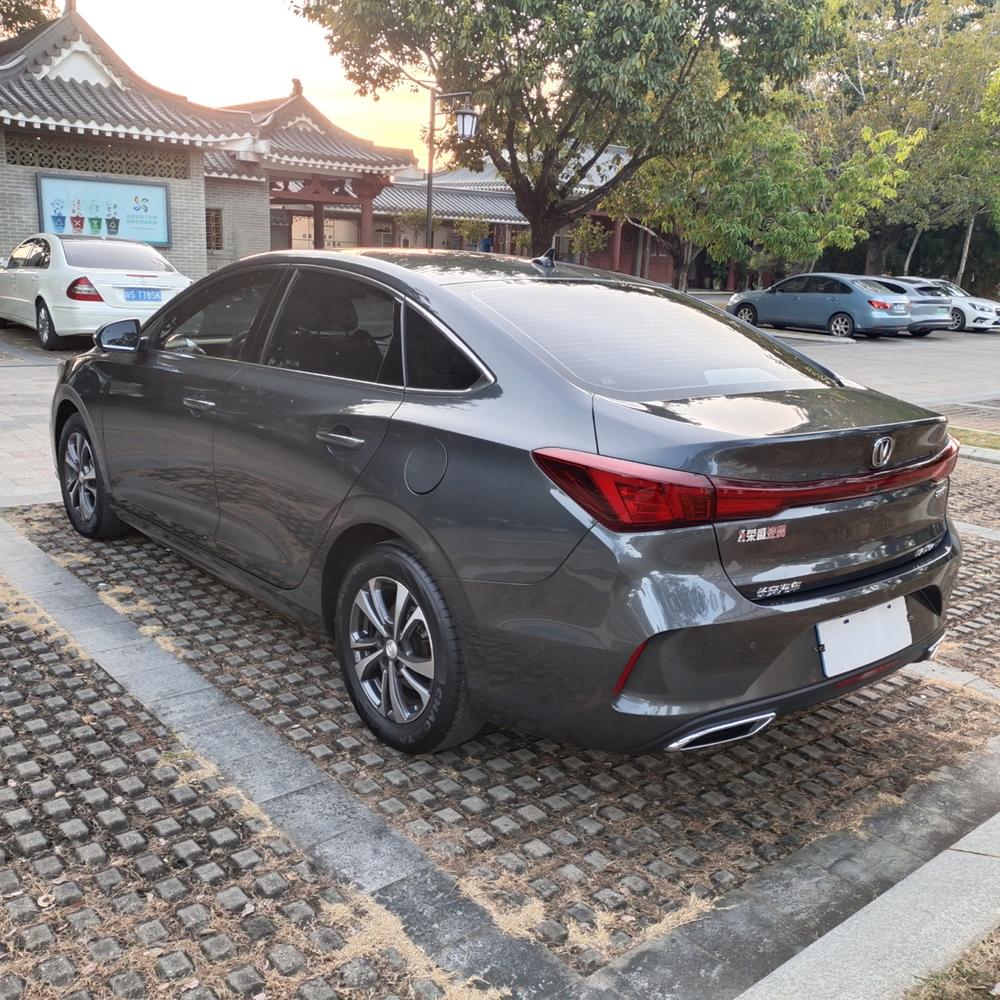 Changan Eado