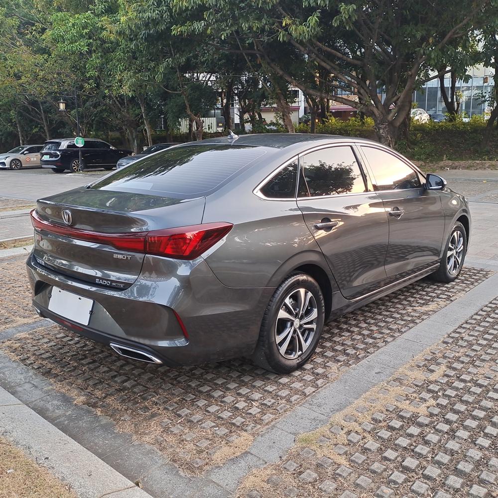 Changan Eado