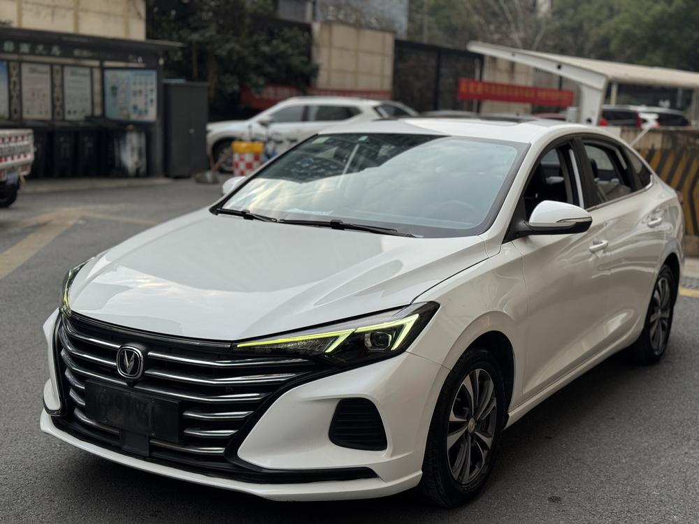 Changan Eado