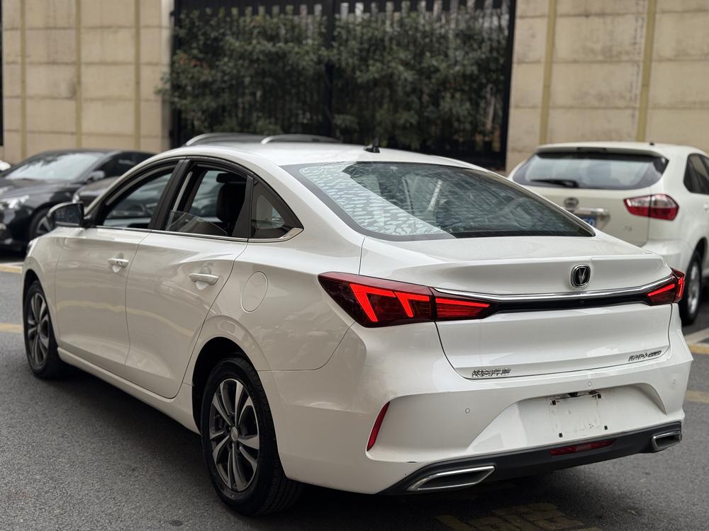 Changan Eado