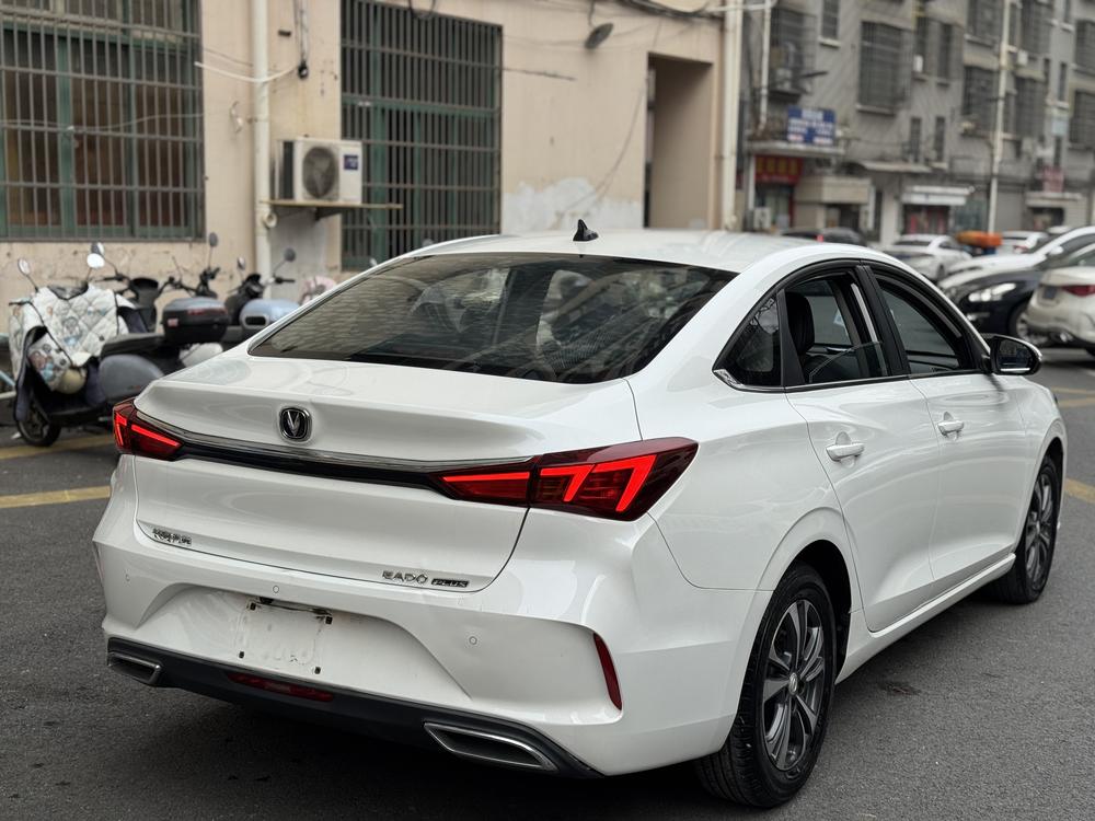 Changan Eado