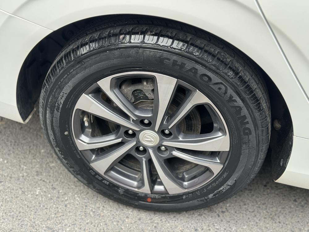 Changan Eado
