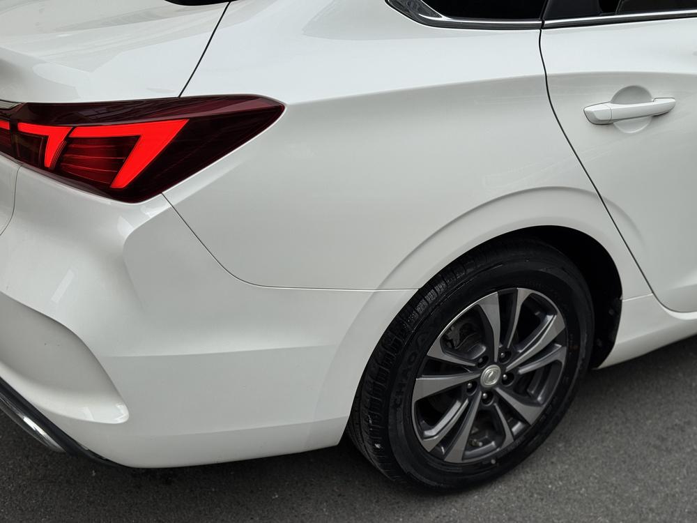 Changan Eado