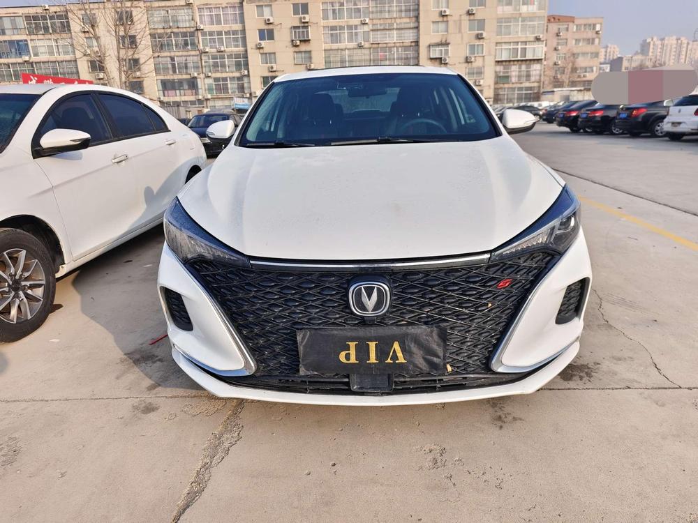 Changan Eado