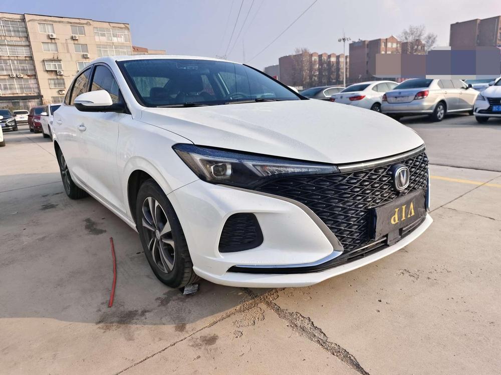 Changan Eado
