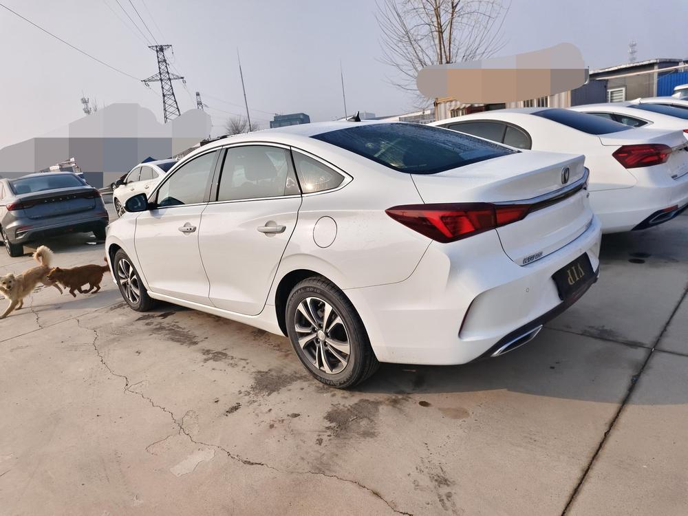 Changan Eado