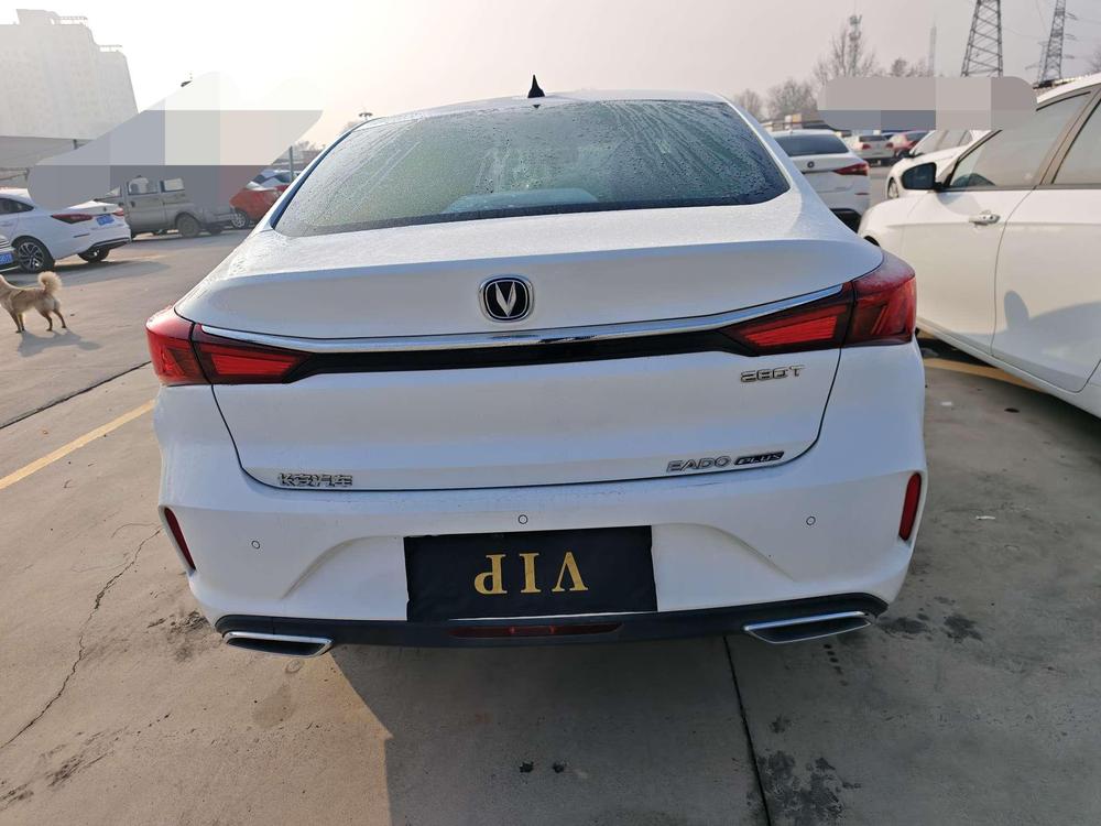 Changan Eado