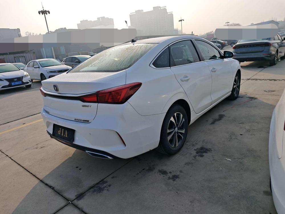 Changan Eado