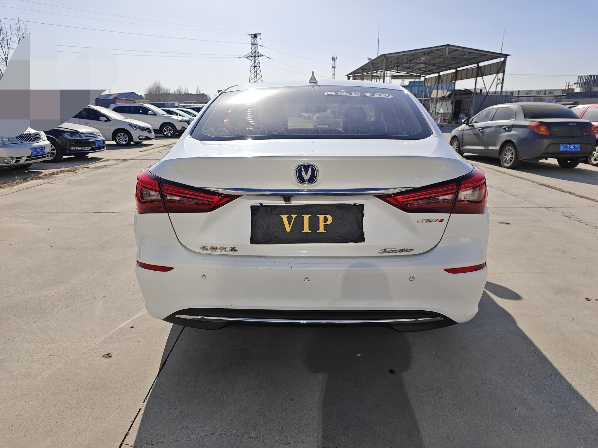 Changan Eado