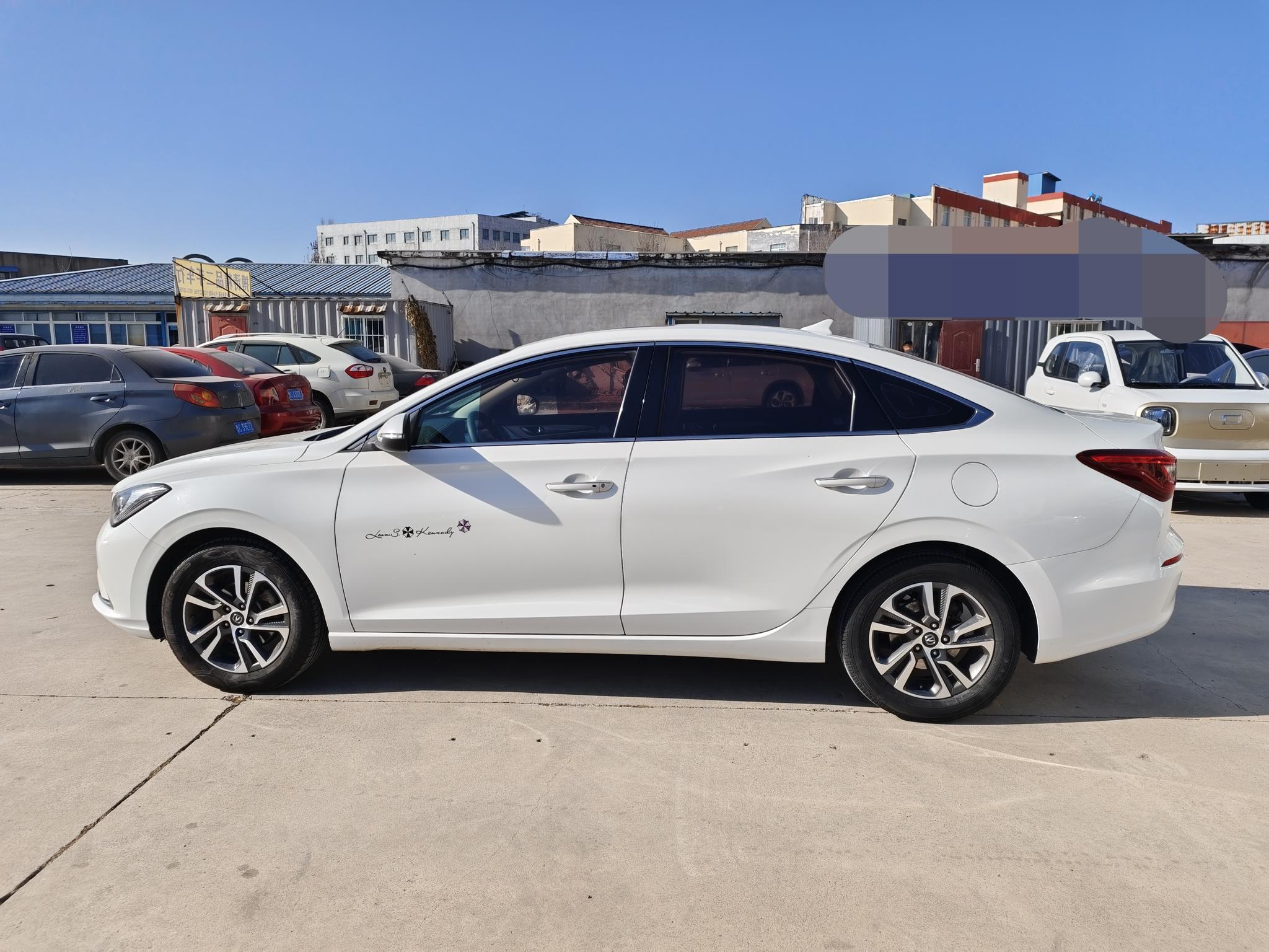 Changan Eado