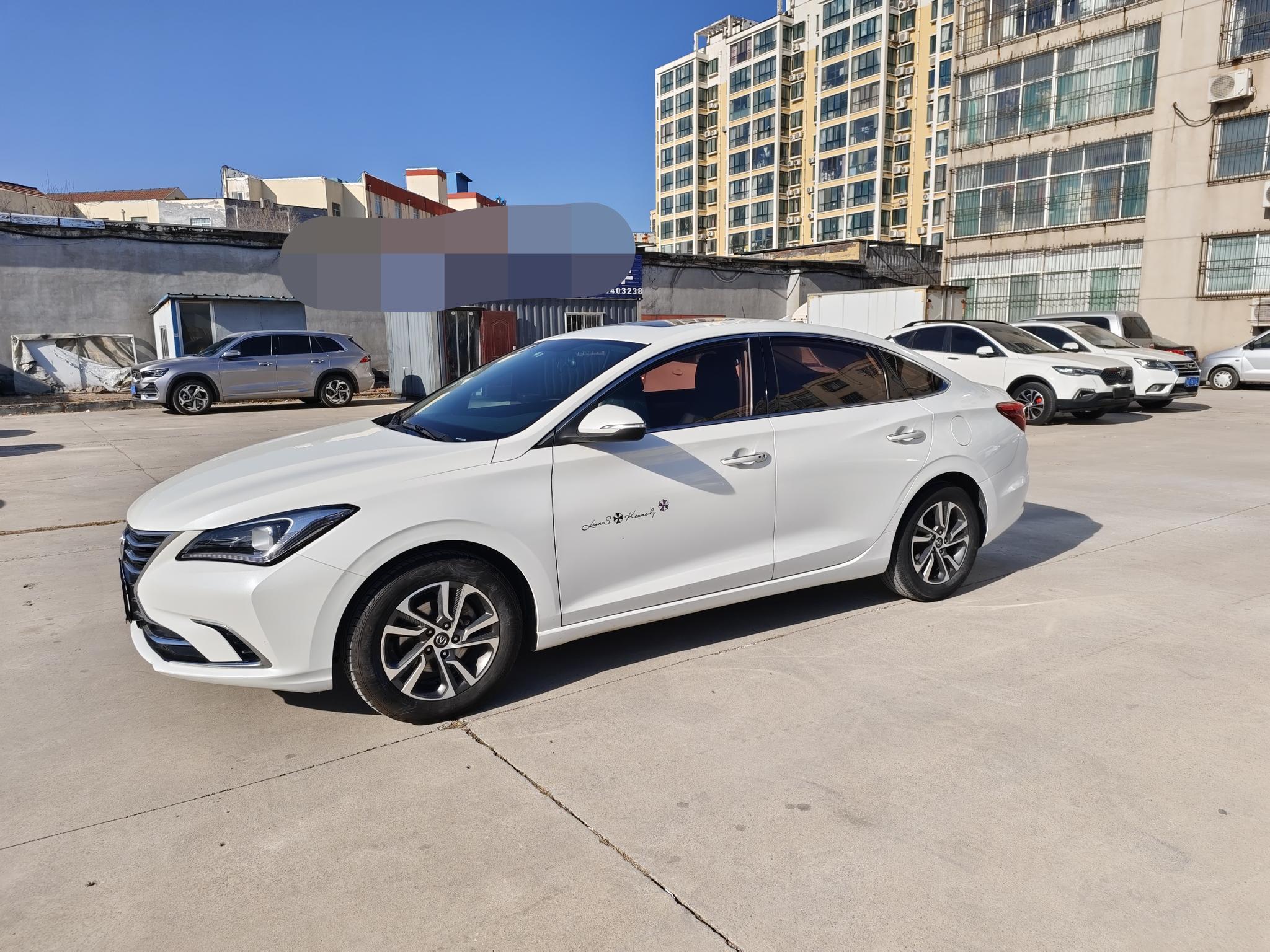 Changan Eado