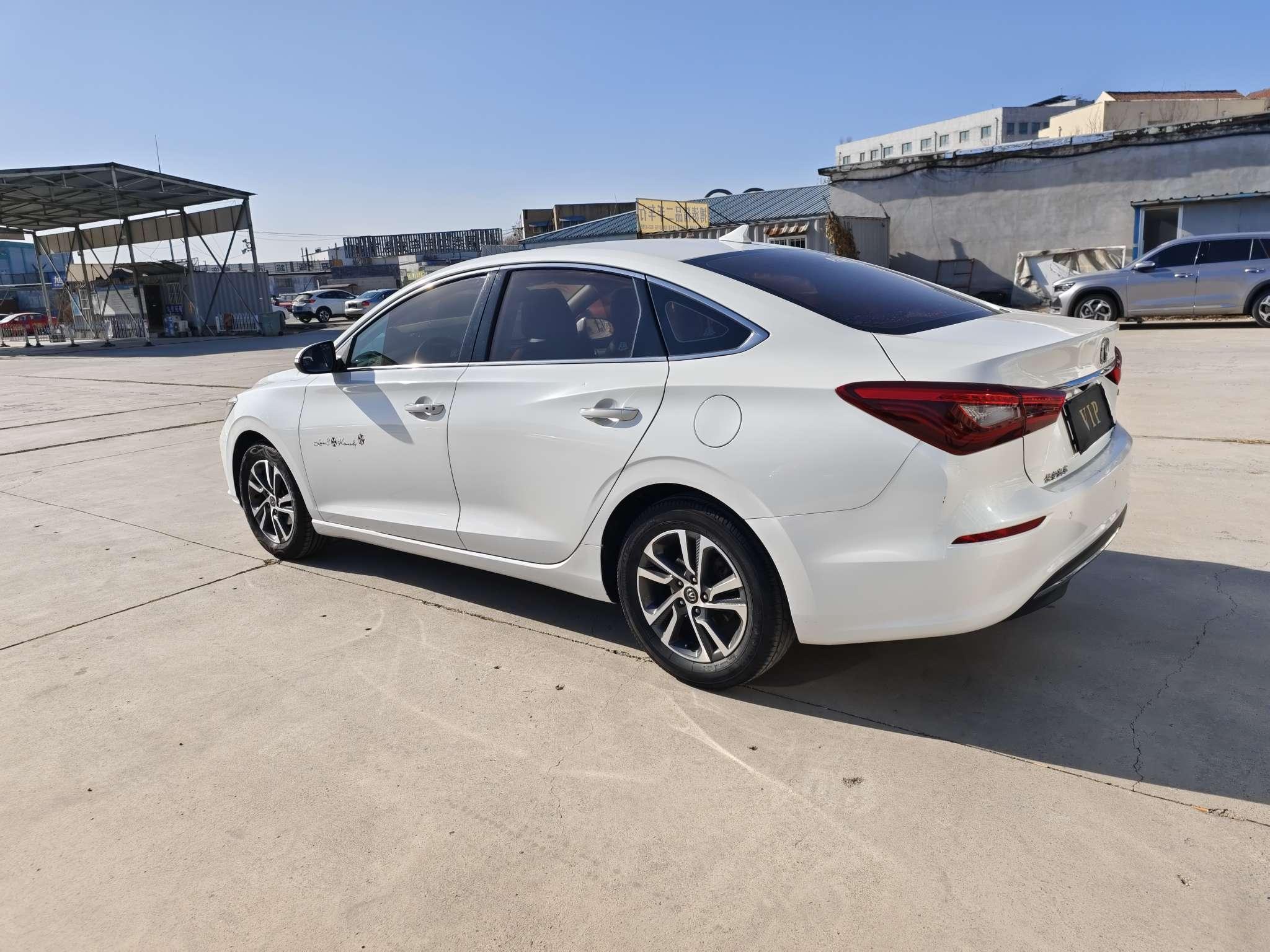 Changan Eado