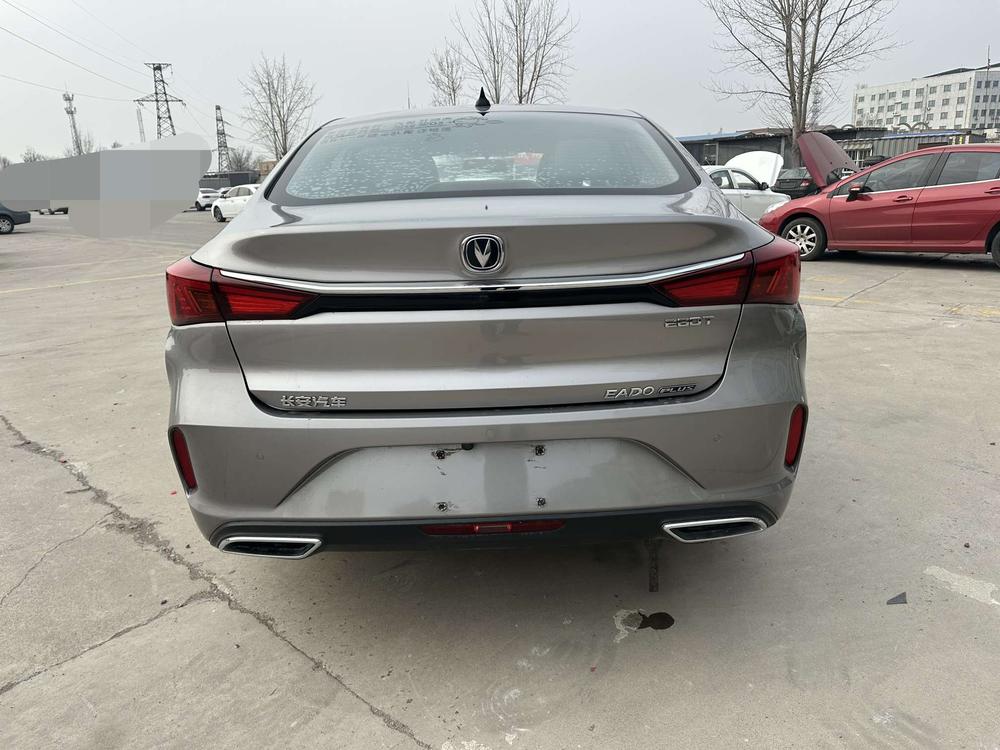 Changan Eado