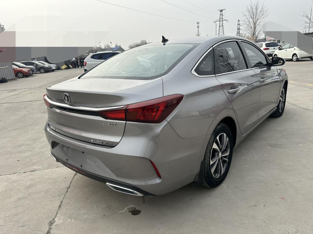 Changan Eado