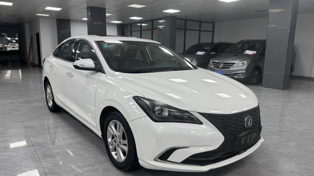 Changan Eado