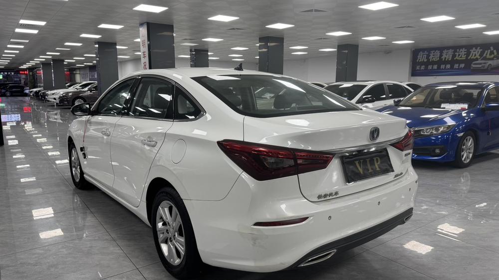Changan Eado