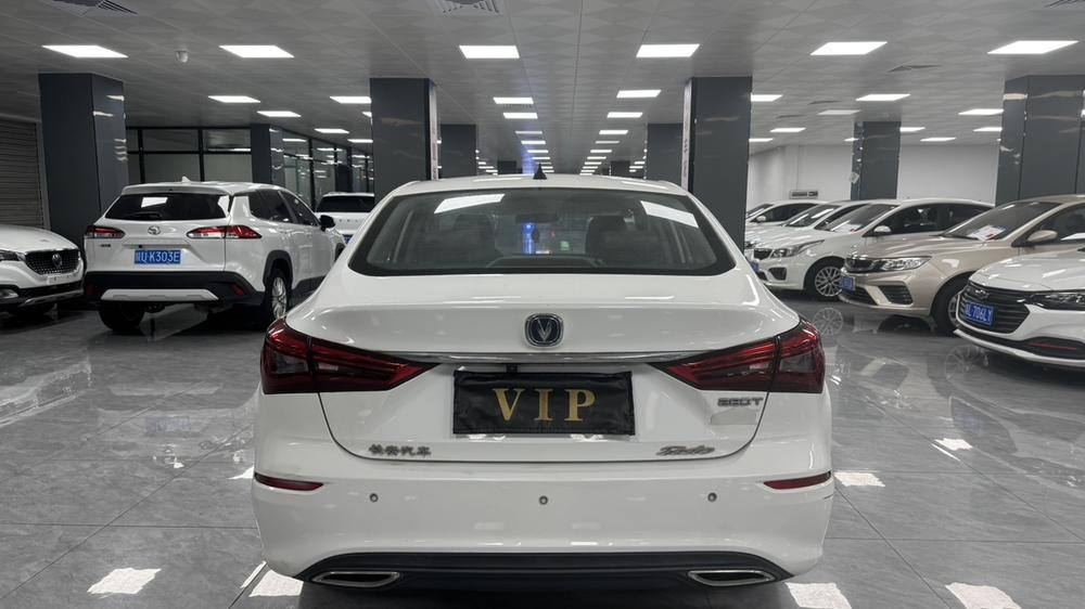 Changan Eado