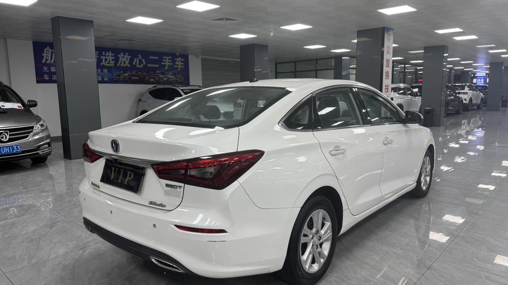 Changan Eado