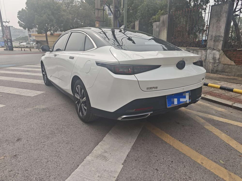 Changan Eado