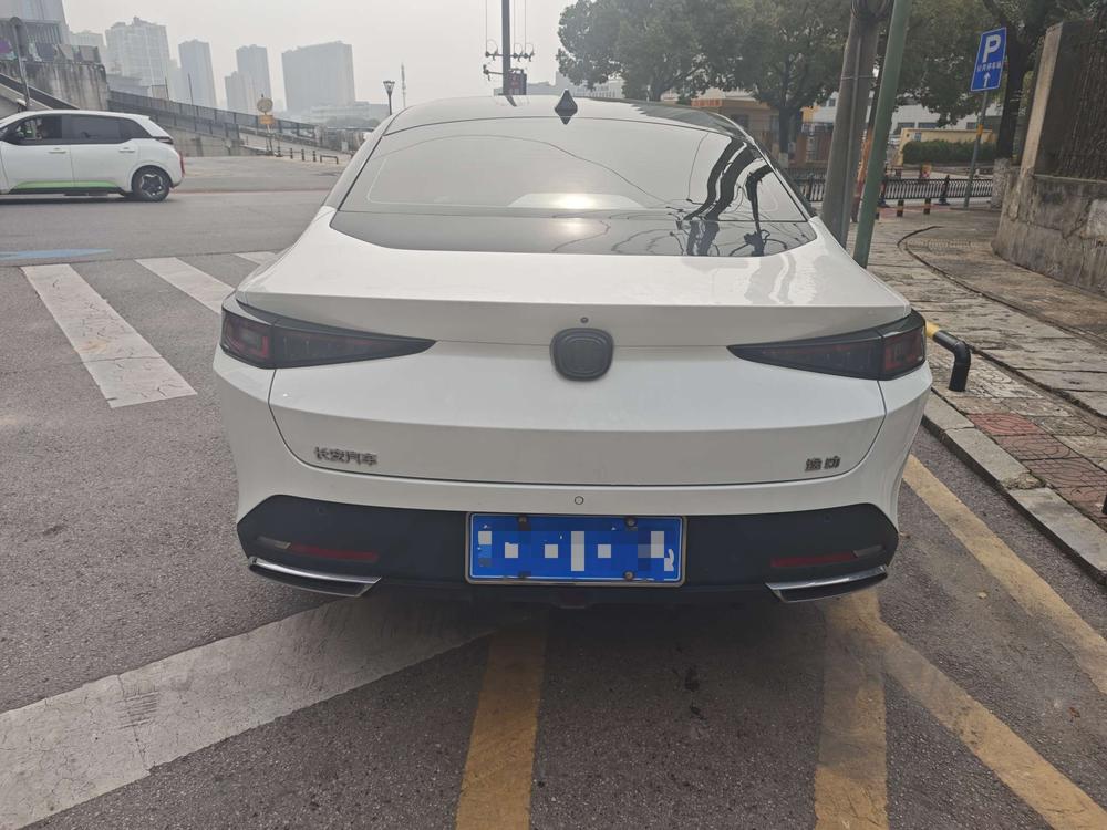 Changan Eado