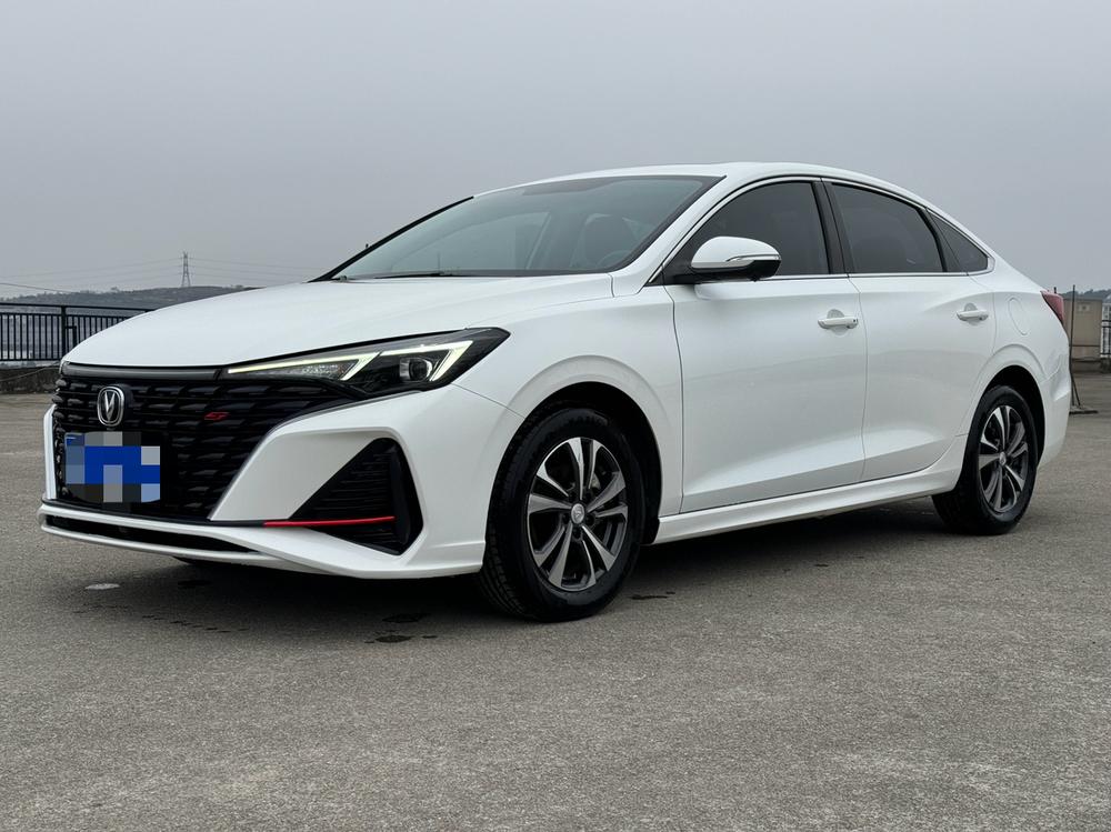 Changan Eado