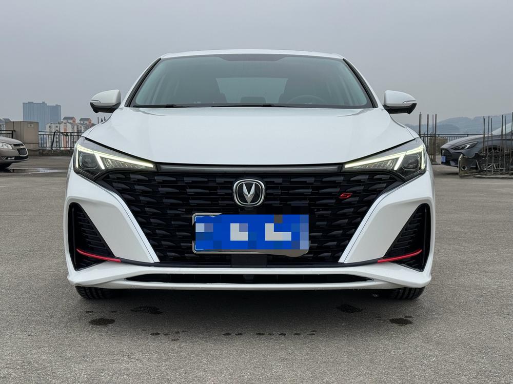 Changan Eado