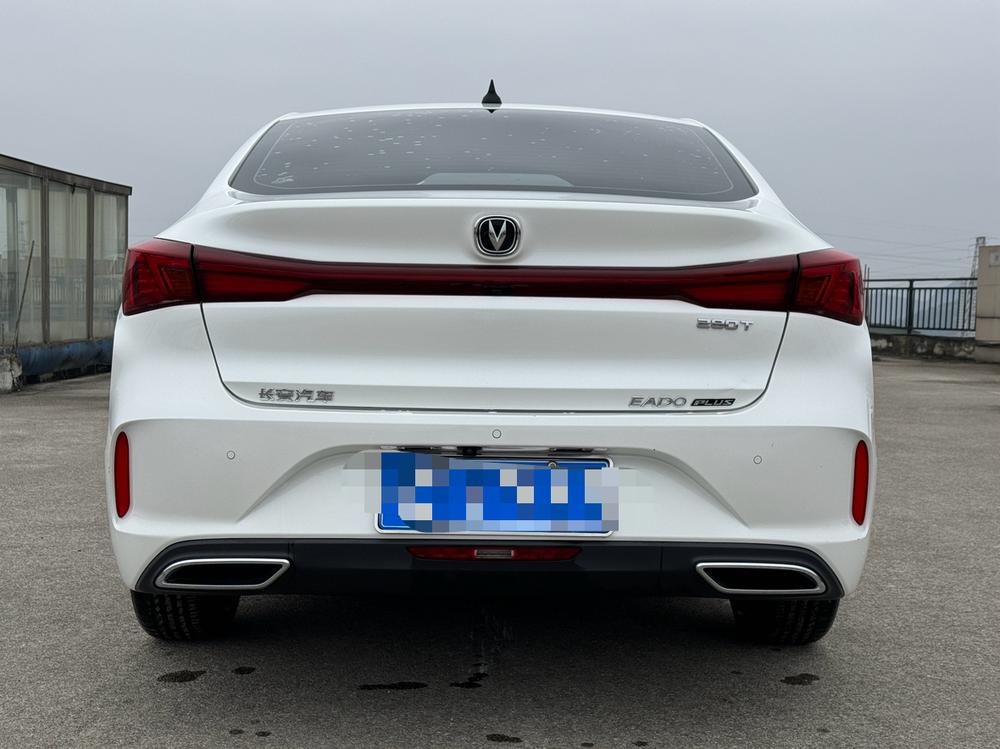 Changan Eado