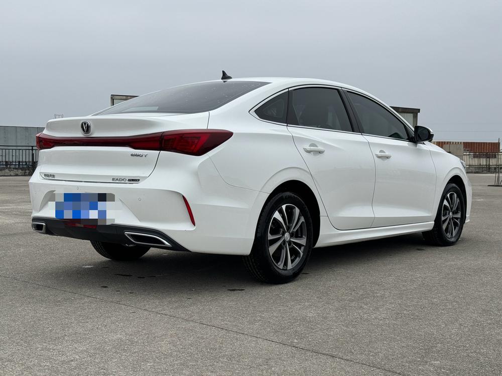 Changan Eado