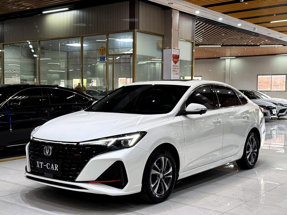 Changan Eado