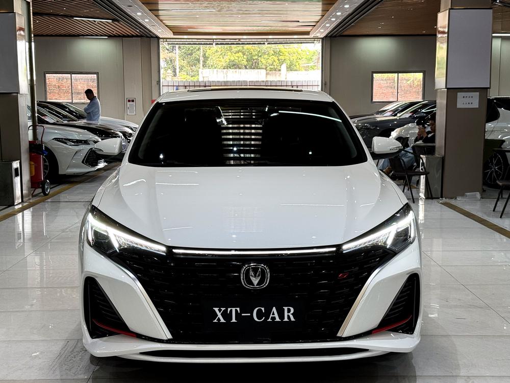 Changan Eado