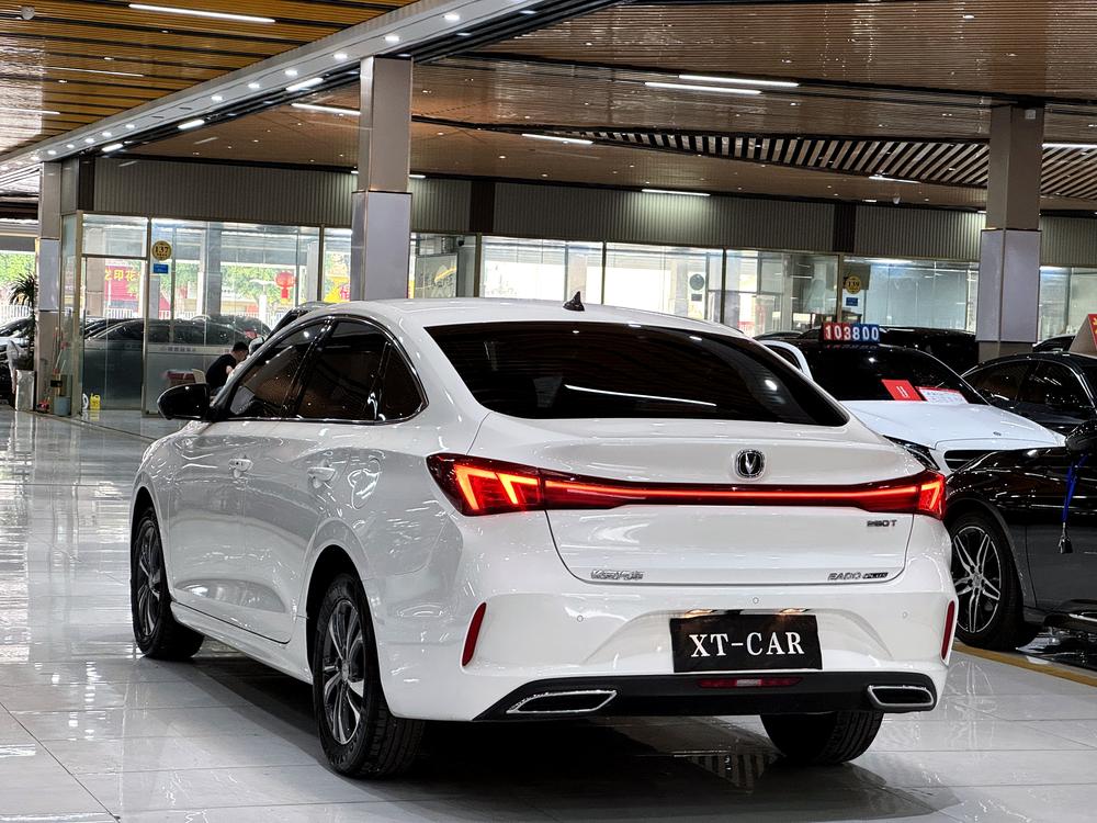Changan Eado