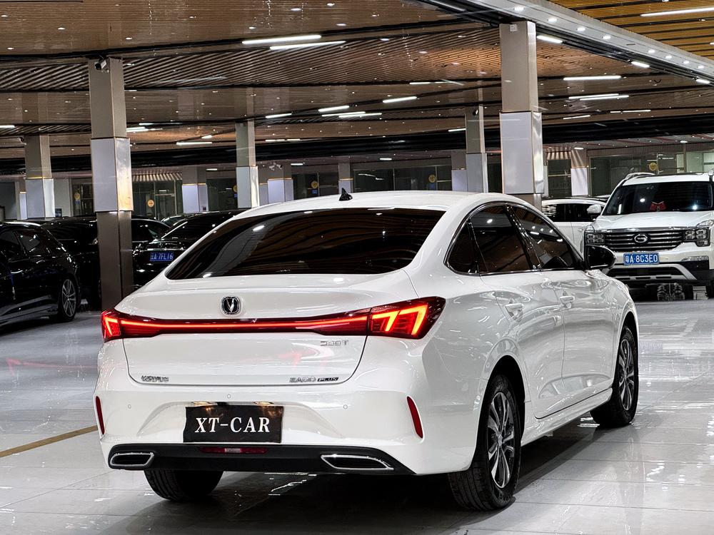 Changan Eado