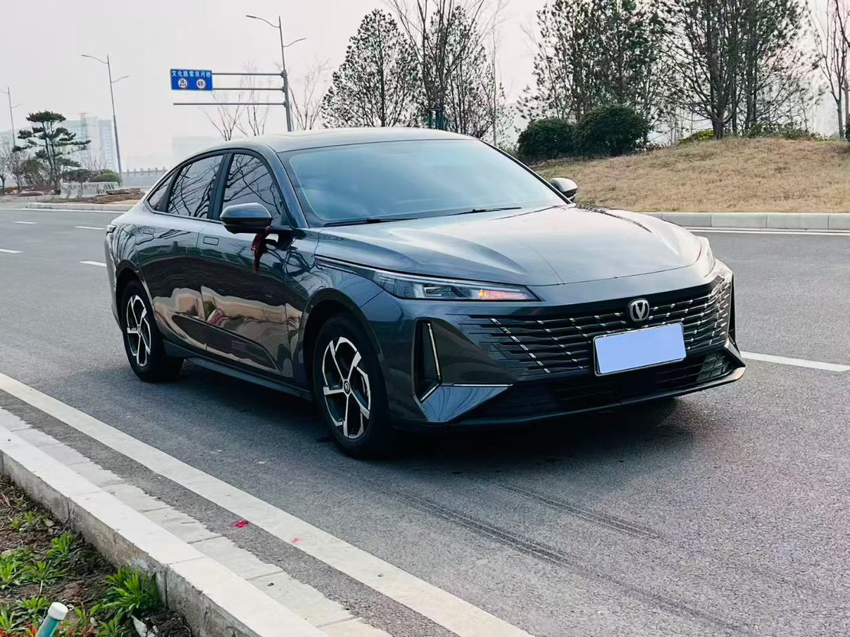 Changan Eado