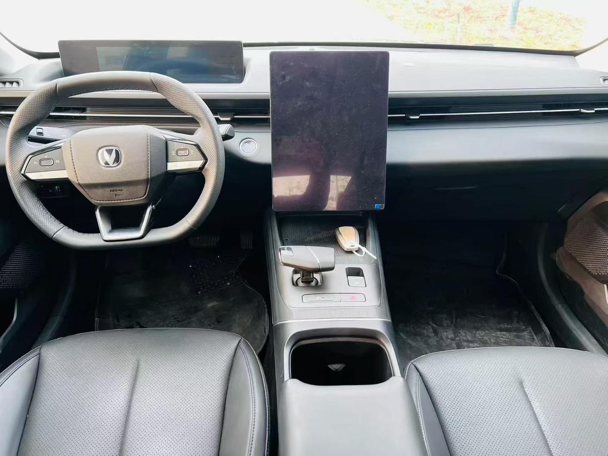 Changan Eado